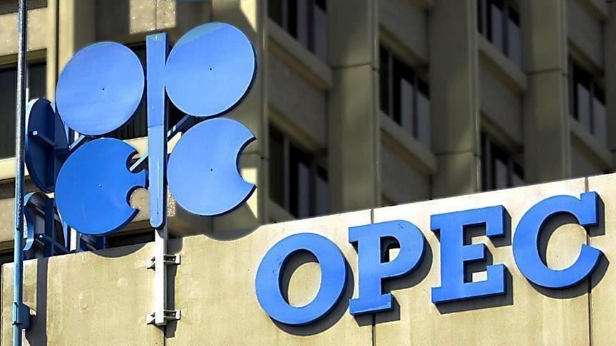 Nouvelle réunion ce dimanche par visioconférence des pays producteurs de pétrole