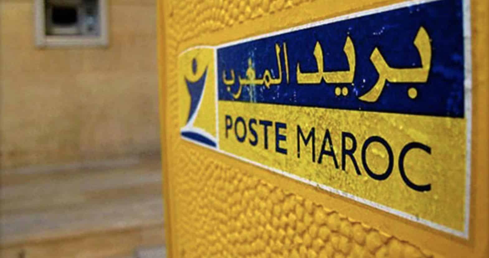Signature électronique : Barid Al-Maghrib simplifie la procédure