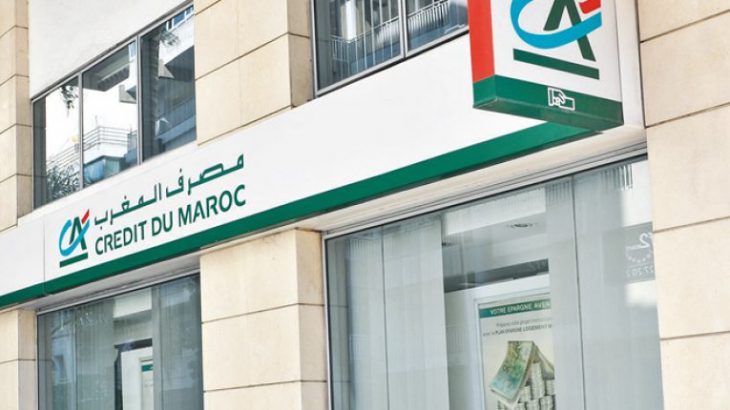 Covid-19/Crédit du Maroc: Près de 14.000 demandes de report de crédits accordées