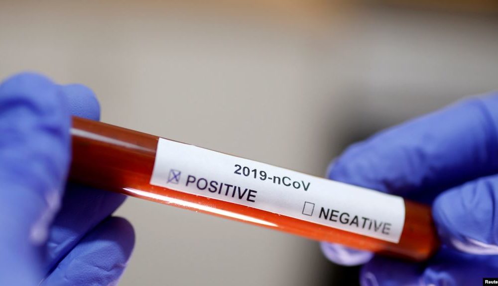 Coronavirus/ Marorc: 205 nouvelles guérisons et aucun décès