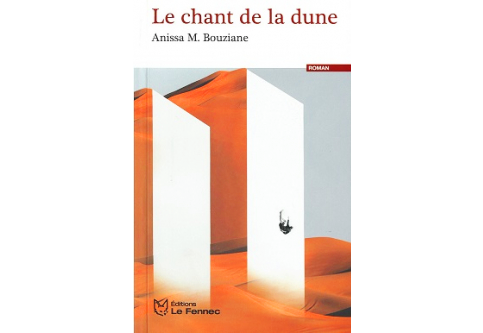 Un jour, une œuvre : Lalla El Aliah, la purificatrice