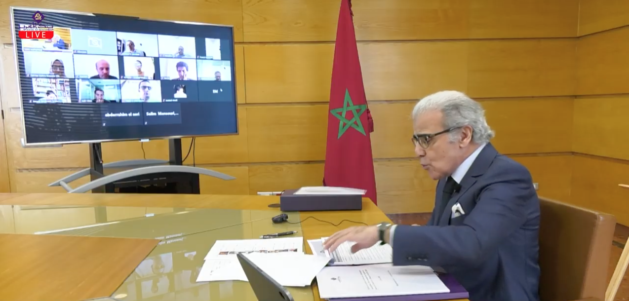 Politique monétaire : Abdellatif Jouahri ferme la porte à tout assouplissement quantitatif