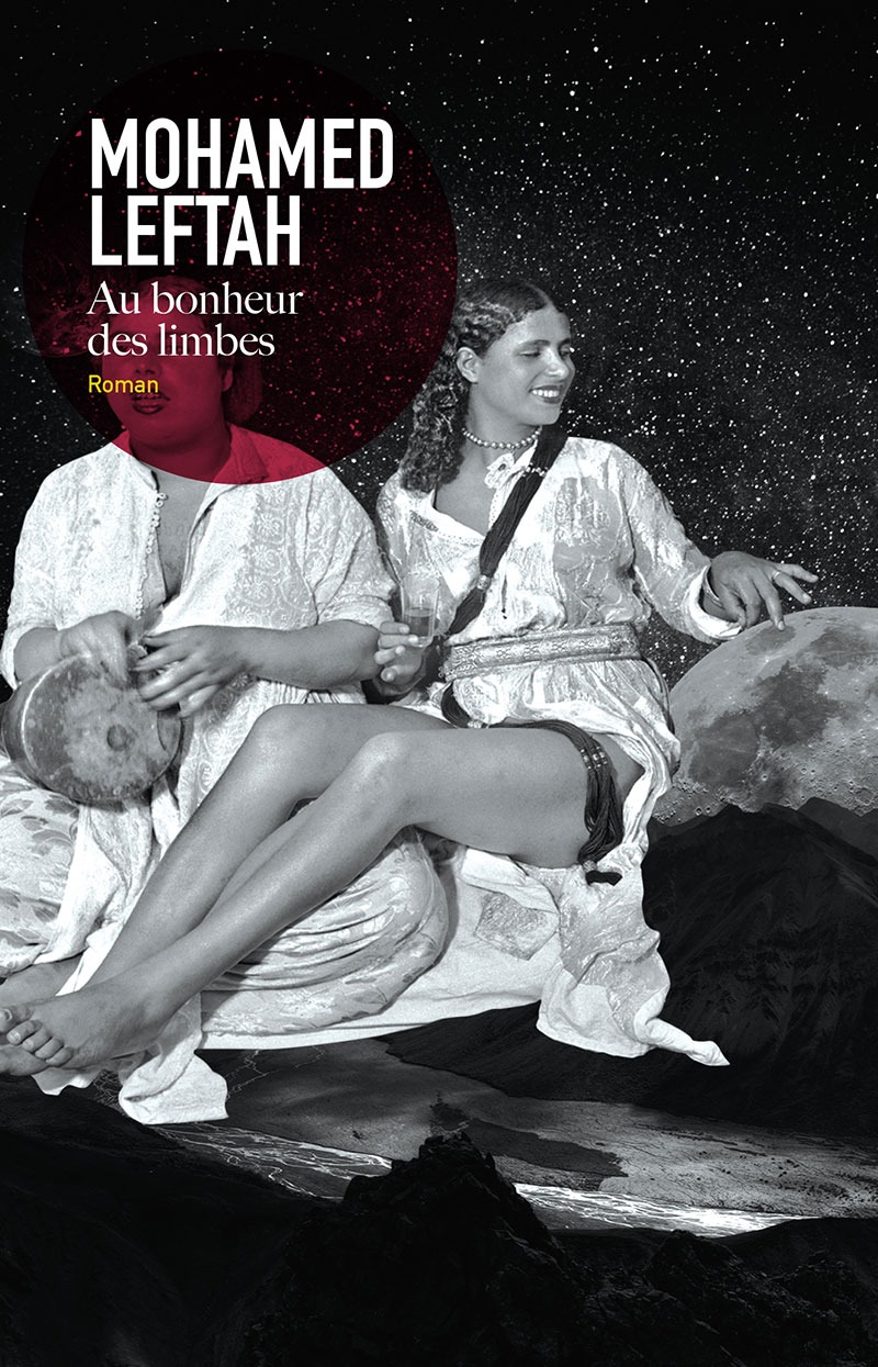Un jour, une œuvre : «Au bonheur des limbes», de Mohamed Leftah