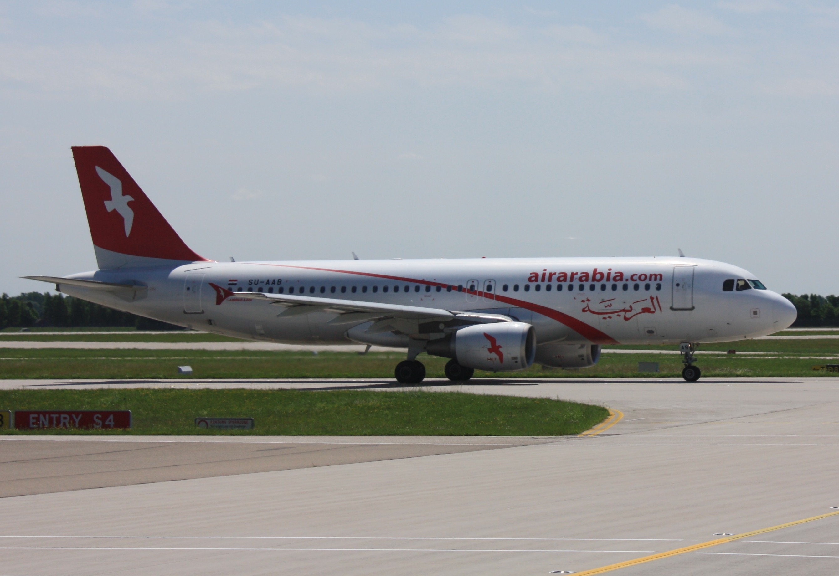 Air Arabia Maroc dévoile son programme de vols spéciaux