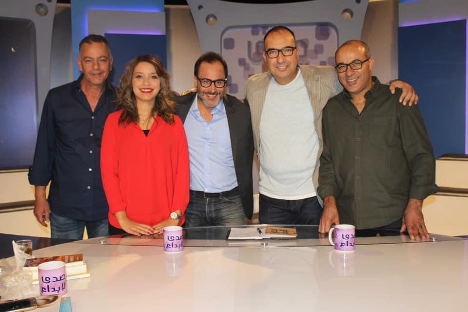 Bouillon de culture, à la marocaine