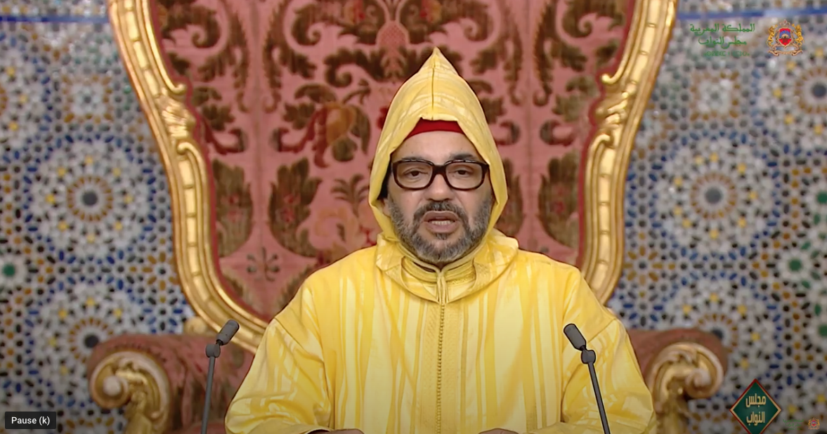Le souverain dévoile les priorités du fonds Mohammed VI pour l'investissement
