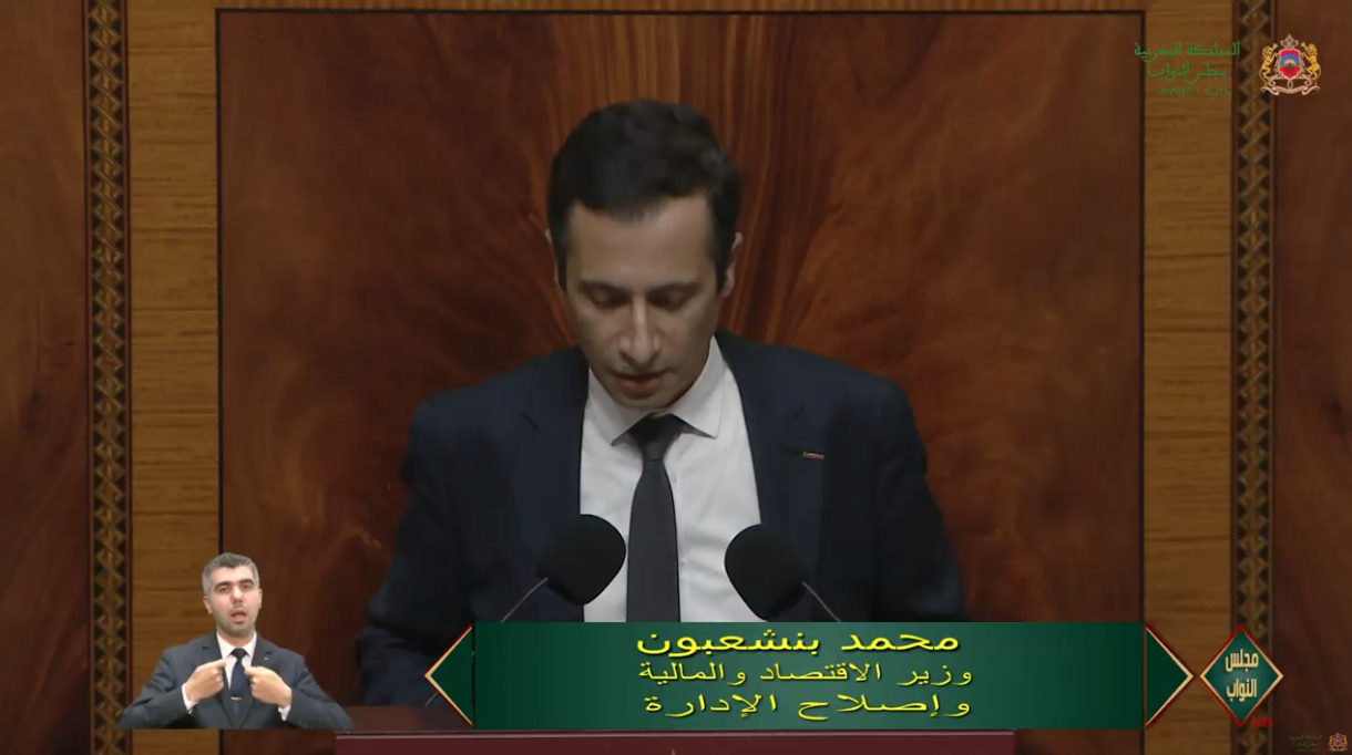 Privatisations : Au parlement, Benchaâboun lâche le chiffre de 10 Mds de dirhams pour 2021