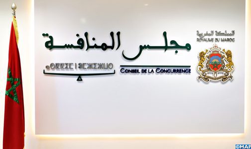 Conseil de la Concurrence tient mercredi la 8e session ordinaire de sa Formation plénière