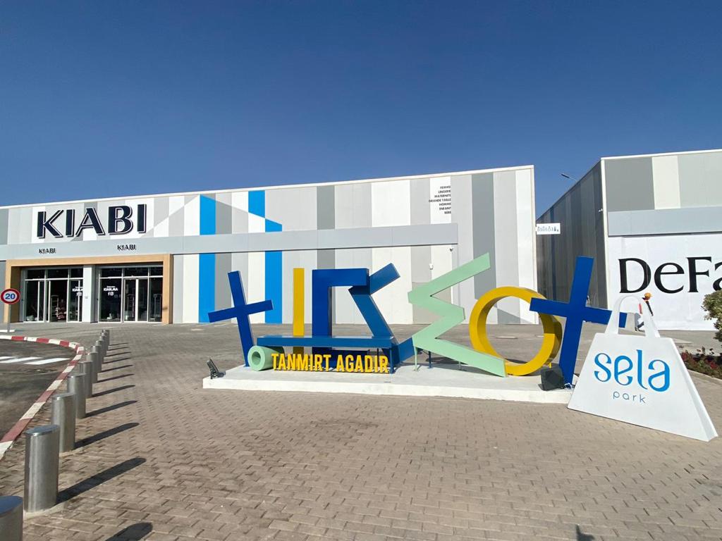 Aradei Capital inaugure son 5ème Sela Park à Agadir