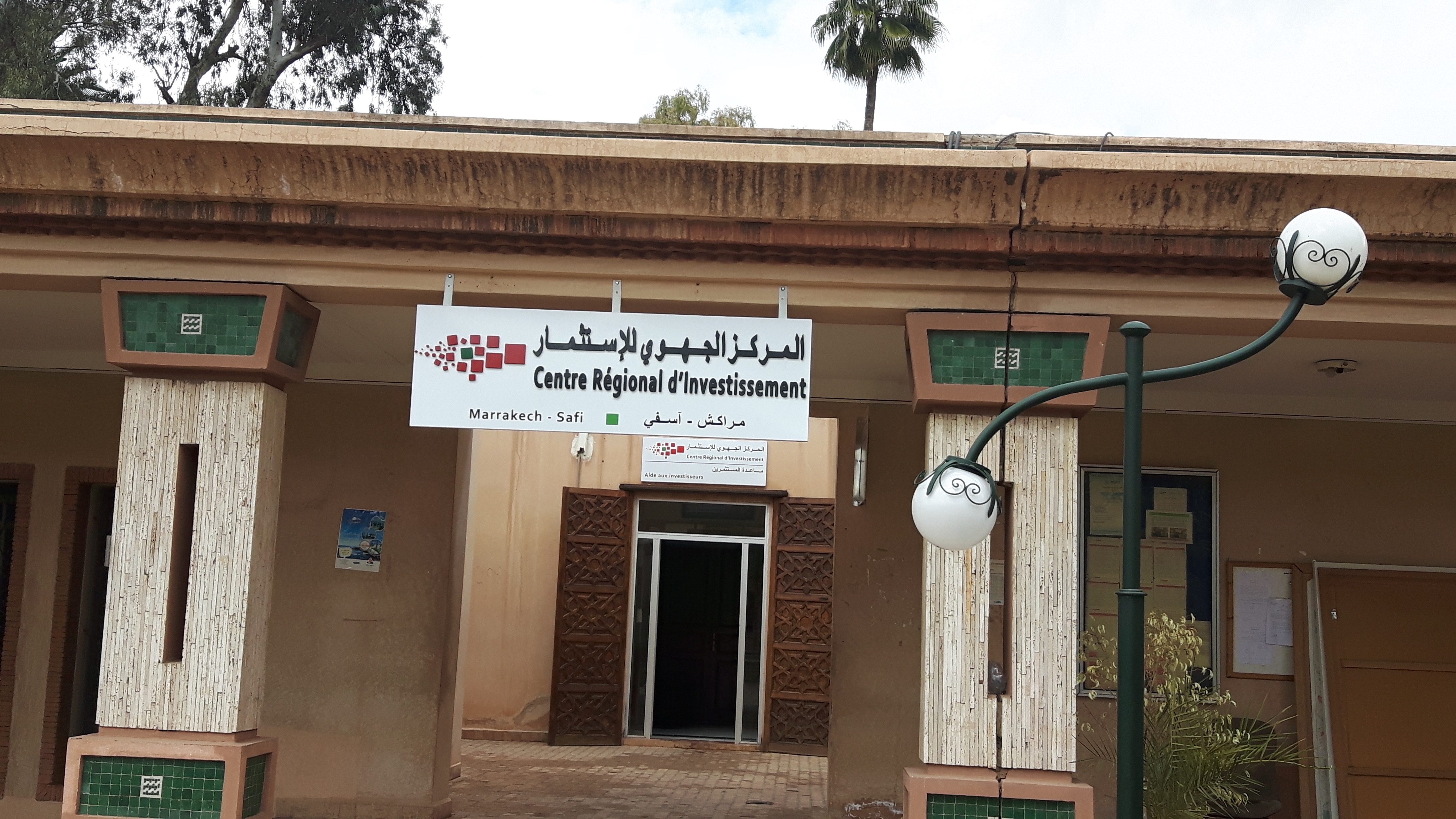 CRI de Marrakech-Safi : 26 milliards de DH d’investissement et 14 000 emplois directs en 10 mois