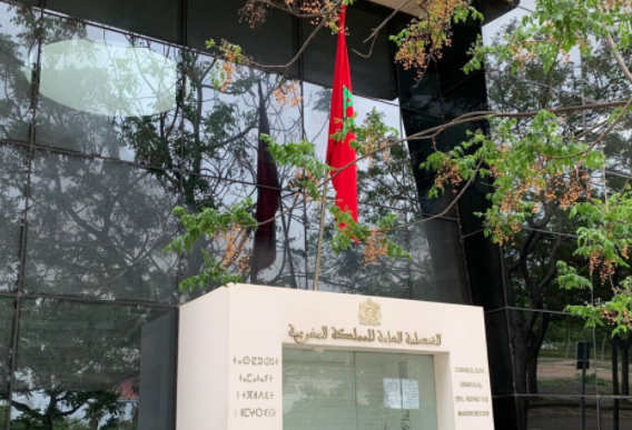 Le Maroc condamne les actes de vandalisme et de violence ayant visé son Consulat à Valence