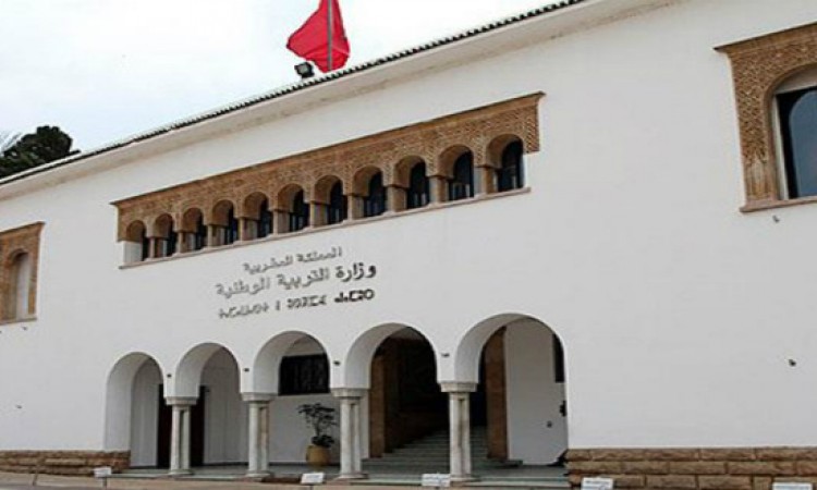 PLF 2021 : Un budget de 76 Mds de DH pour l’éducation