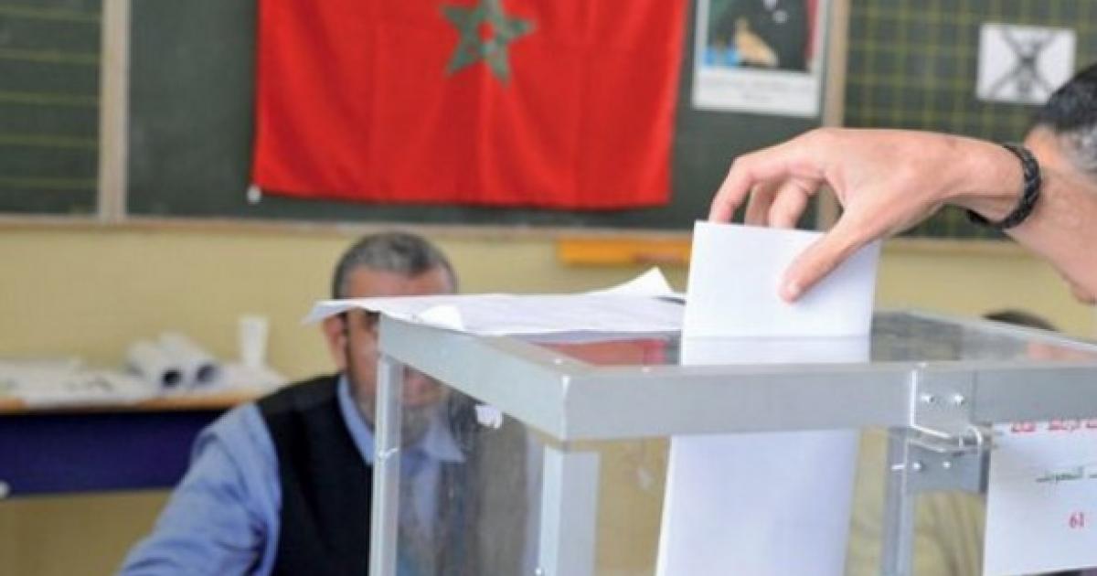 Révision des listes électorales 2021: L’intérieur se prononce sur l’opération