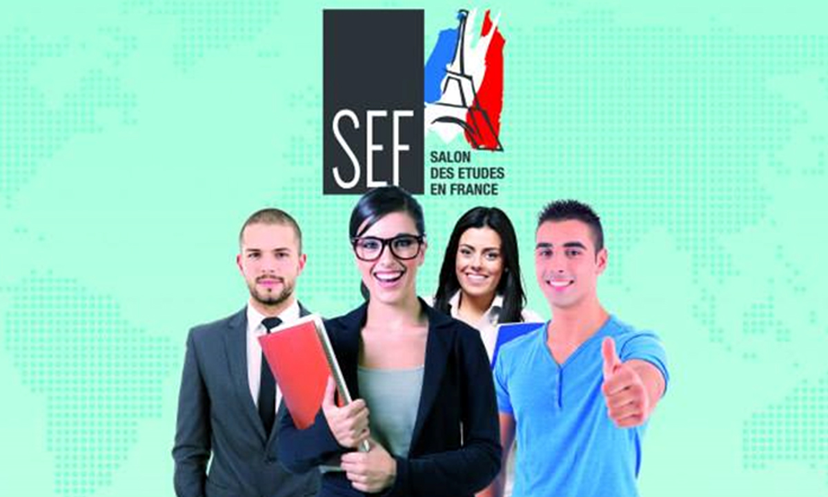 Salon des Études en France: la 11ème édition se tiendra en virtuel les 5 et 6 décembre
