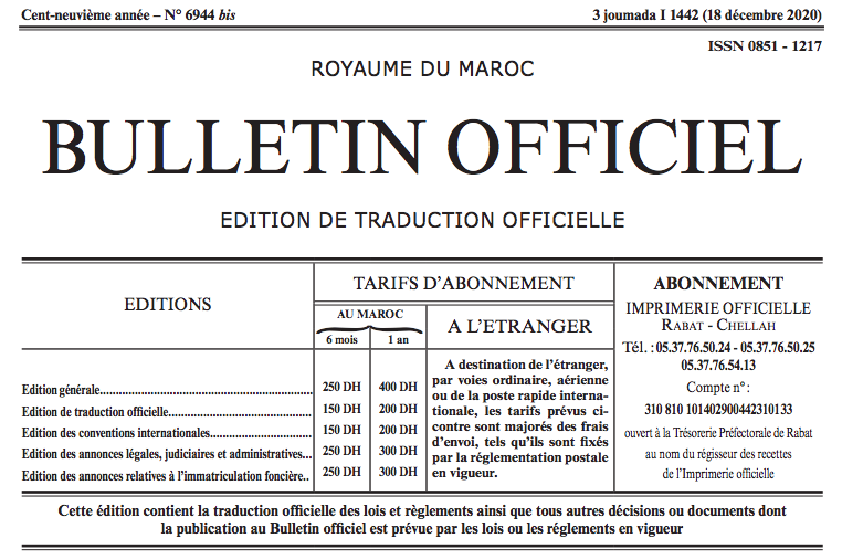 La Loi de Finances 2021 publiée au Bulletin officiel