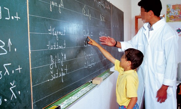 Enseignement primaire: élaboration d'un nouveau projet de curriculum de la langue amazighe