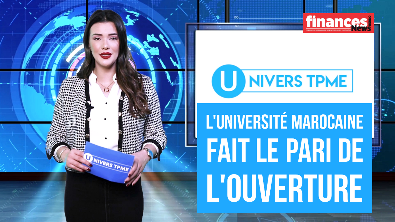 L'université marocaine fait le pari de l'ouverture : L'exemple édifiant de la Faculté des Sciences juridiques, économiques et sociales - Agdal (Rabat)