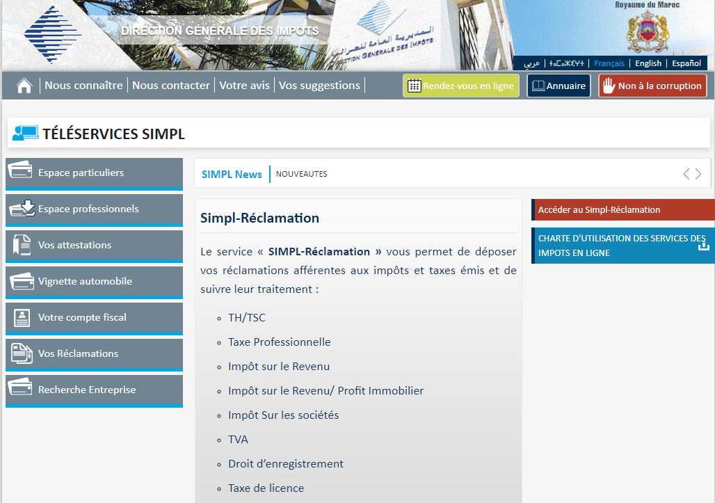 La DGI lance le service en ligne "e-réclamation"