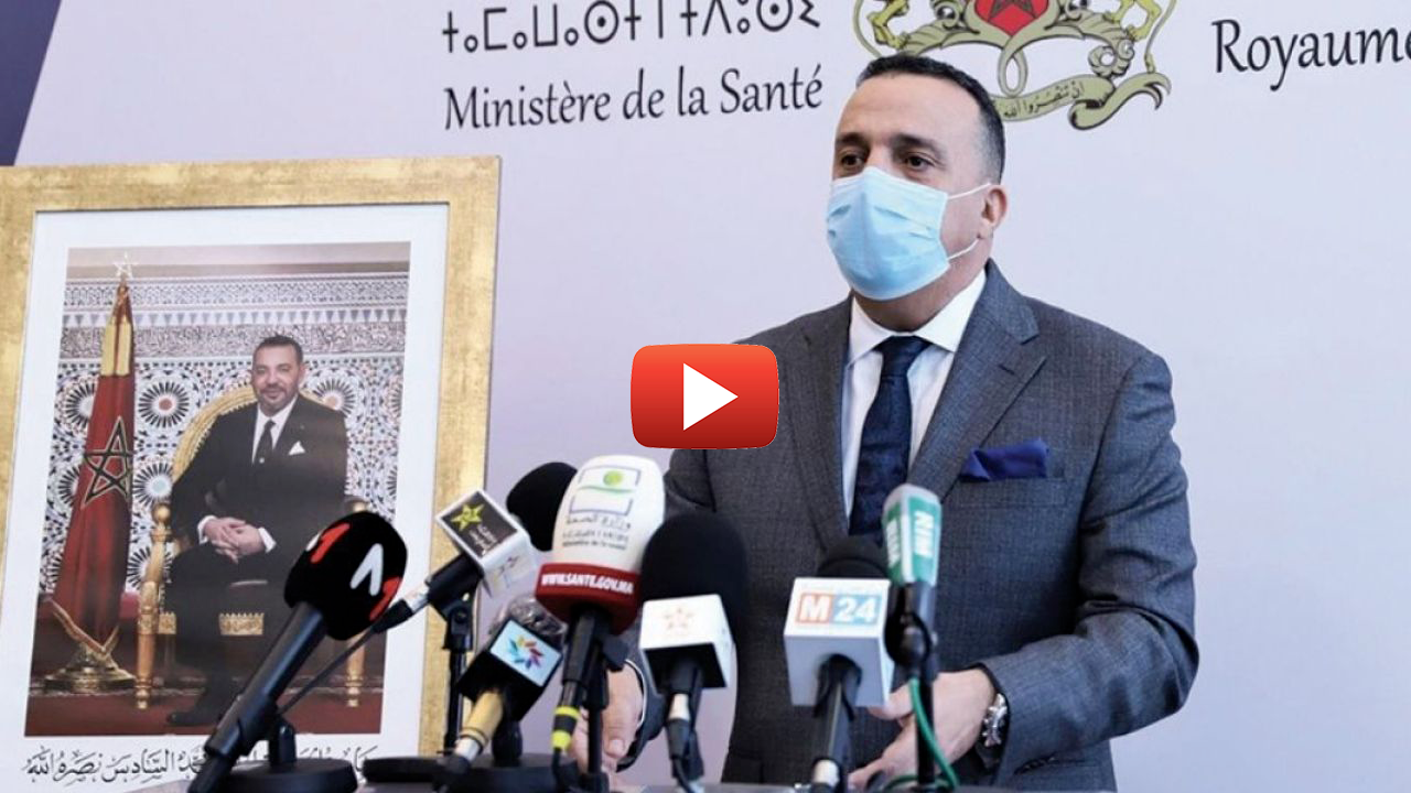 Coronavirus au Maroc: le taux de reproduction (R0) se stabilise à 0,98