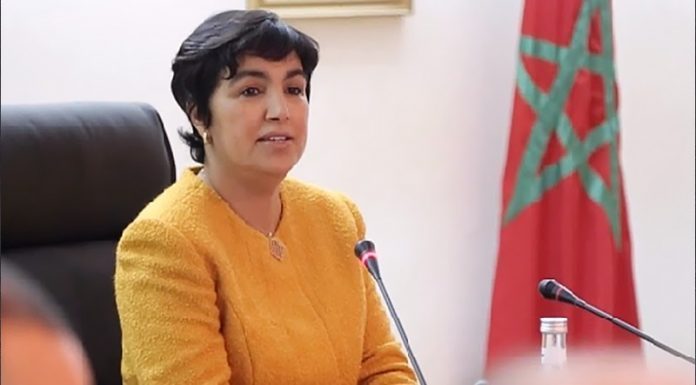 Zineb Al Adaoui nommé à la tête de la Cour des Comptes