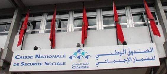 La CNSS lance l'opération d'immatriculation des personnes assujetties à la CPU