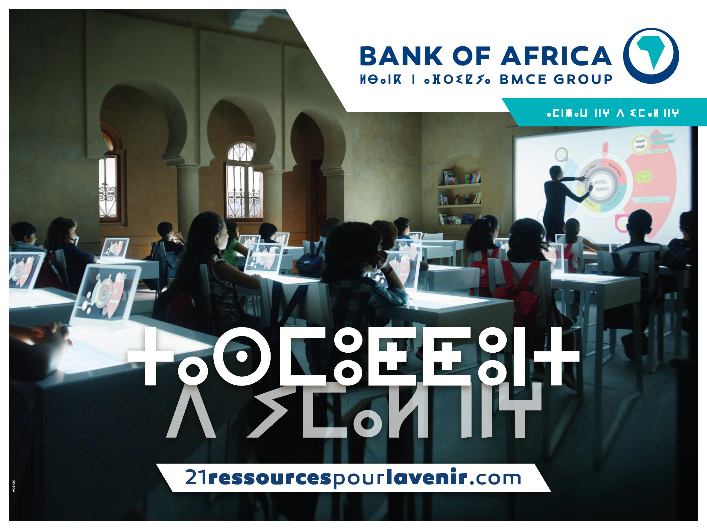 #21ressourcespourlavenir: le manifesto qui rend les africains fiers de l’Afrique d’aujourd’hui et de demain