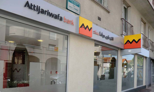 African Banker Awards: Attijariwafa bank décroche le trophée de la « Meilleure banque régionale d’Afrique du Nord »
