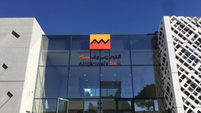 Attijariwafa bank : les 100 Mds de DH de capitalisation retrouvés