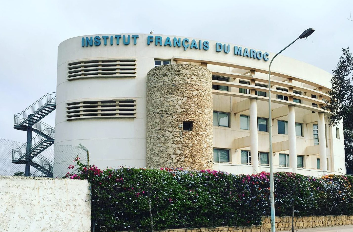 Cinéma : L'IF du Maroc rouvre ses salles de projection