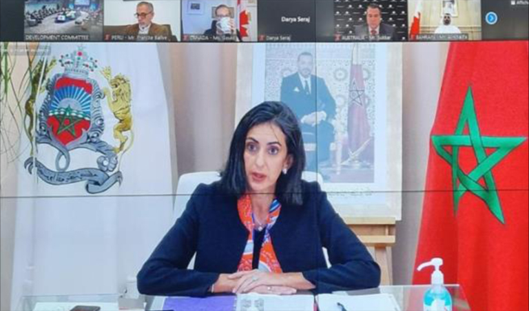 Nadia Fettah participe à la 104ème réunion du Comité de développement