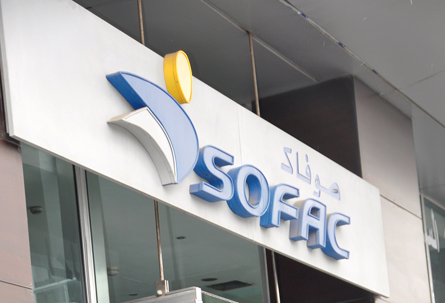 SOFAC clôture avec succès sa première opération de titrisation