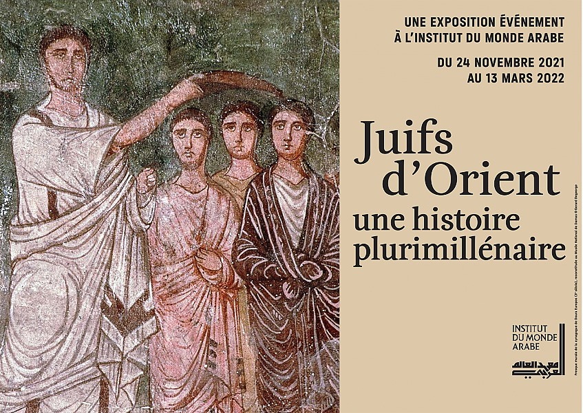 L’IMA donne à voir une exposition sur les juifs d'Orient avec un hommage rendu au Maroc