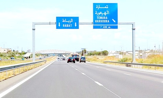 Témara-Harhoura: 432 millions de DH pour la mise à niveau urbaine des deux villes