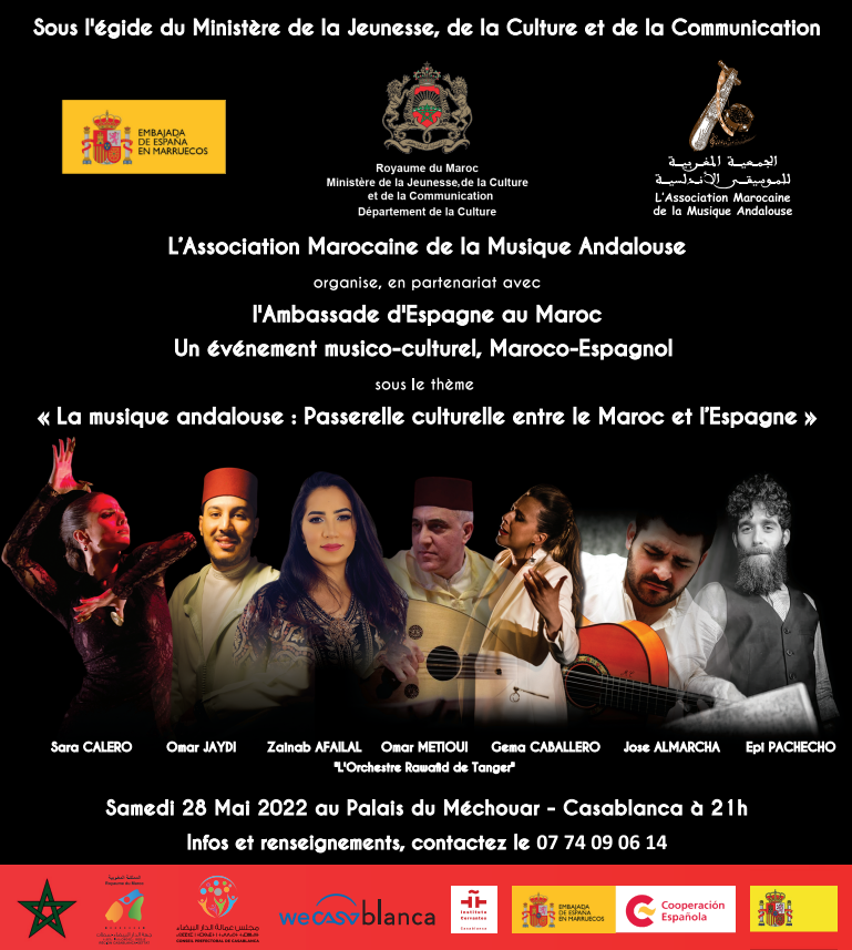 La musique andalouse: passerelle culturelle entre le Maroc et l’Espagne