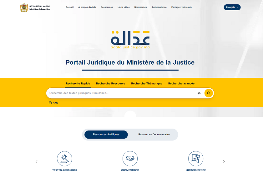 "ADALA 2", le nouveau portail de la justice au Maroc