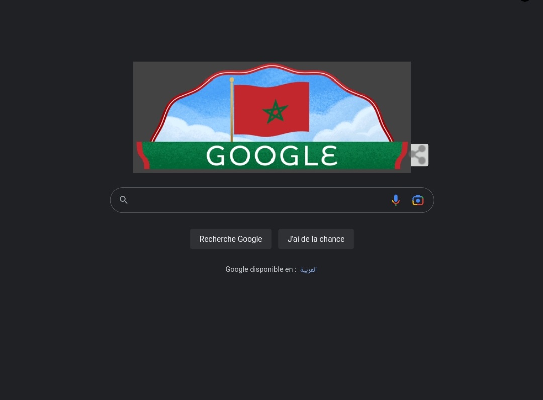 Google célèbre le 67ème anniversaire de l'Indépendance du Maroc