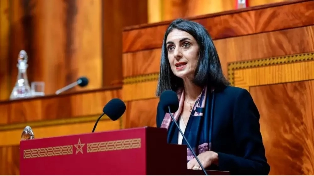 Chambre des conseillers: présentation du projet de budget 2023 du ministère de l’Économie et des Finances