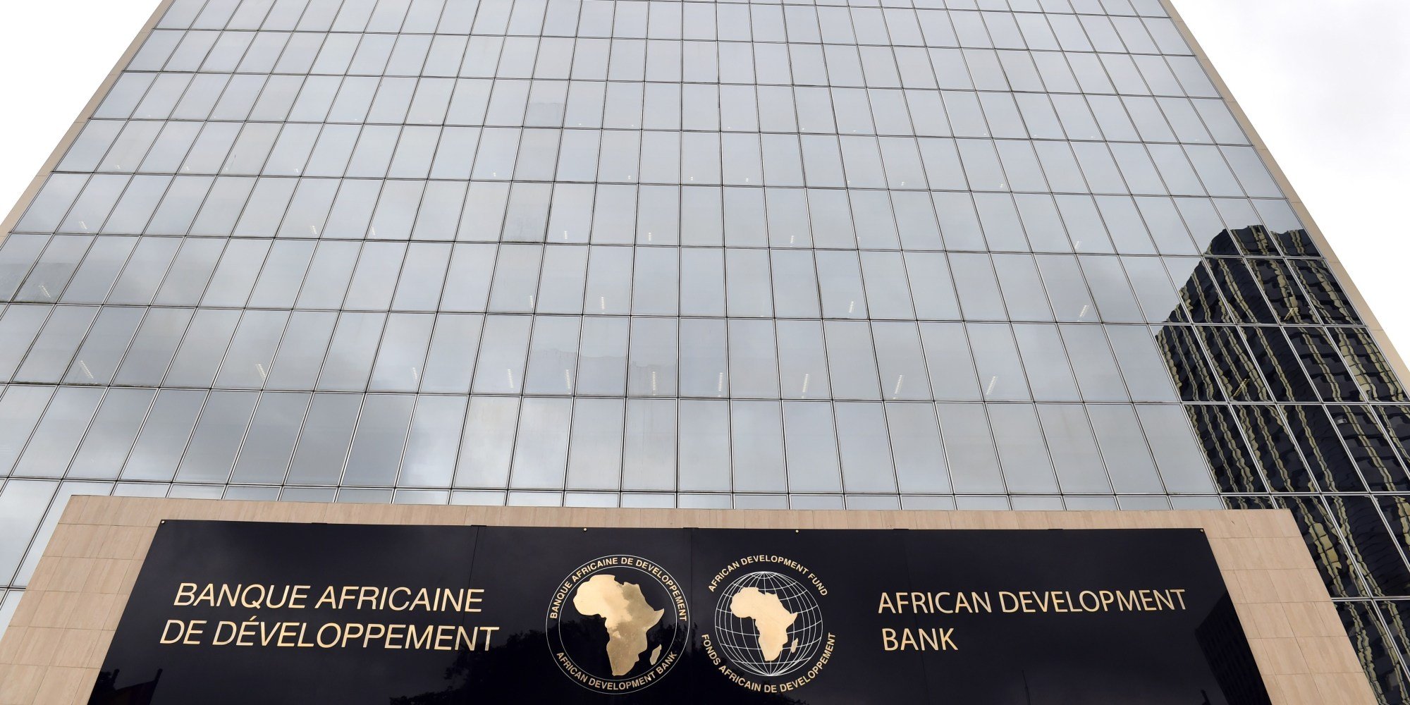 Maroc: la BAD renforce son assistance technique pour développer l'offre de ressources en eau