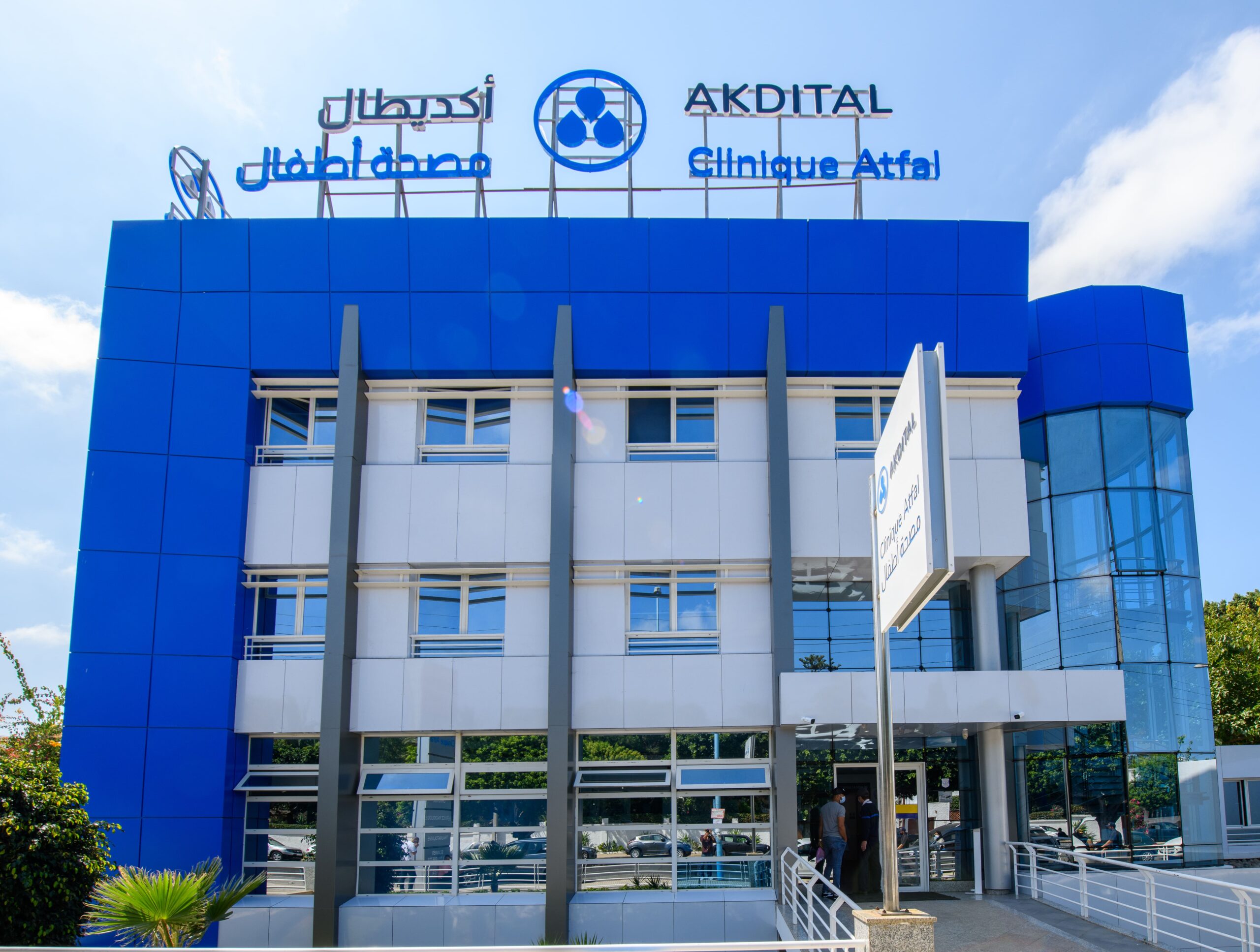 Akdital: quand performances financières et rôle social font bon ménage
