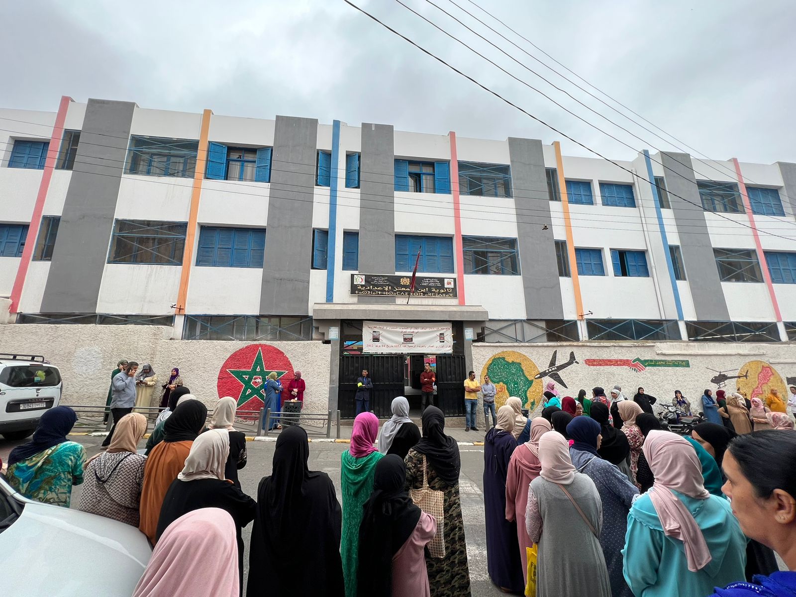 Maroc : 426.000 candidats à l’épreuve du Baccalauréat ce 6 juin