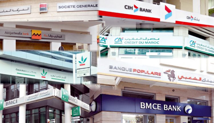 Fonds spécial séisme: le GPBM annonce une contribution de 850 millions de dirhams