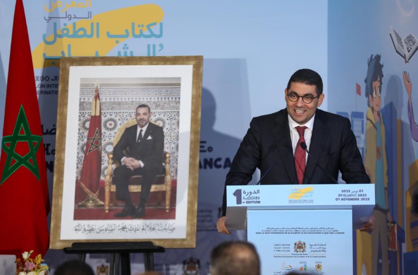 Mehdi Bensaid inaugure à Casablanca, le 1er Salon international du livre de l’enfant et de la jeunesse