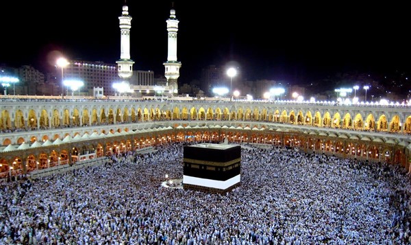 Hajj 1445 H: le ministère du Tourisme publie la liste actualisée des agences de voyages labellisées et autorisées