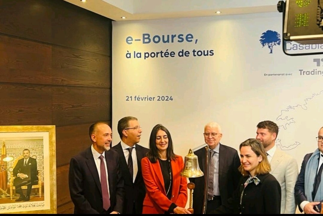 Casablanca : lancement de "E-Bourse", un nouveau simulateur de trading