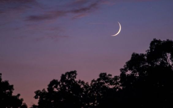 Mardi 12 mars, premier jour du Ramadan au Maroc