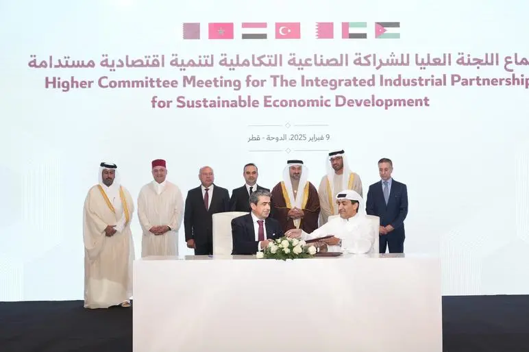 Africorp Consortium signe une convention d’investissement maroco-émiratie de 55 millions de dollars