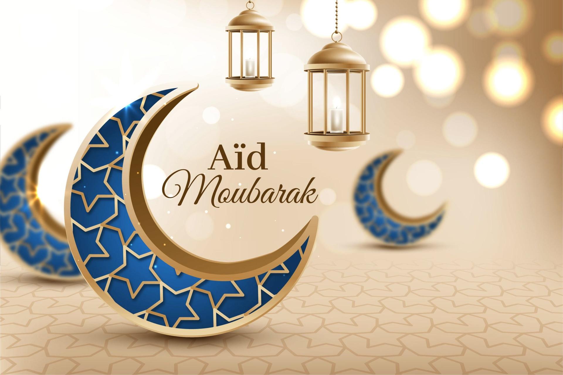 L’Aïd Al-Fitr célébré ce lundi 31 mars au Maroc