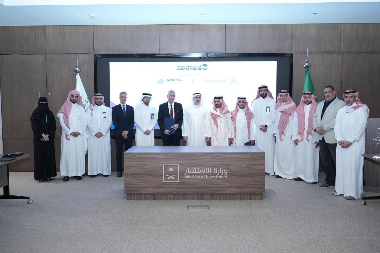 Santé : Akdital investit 200 millions de dollars pour s’implanter en Arabie saoudite