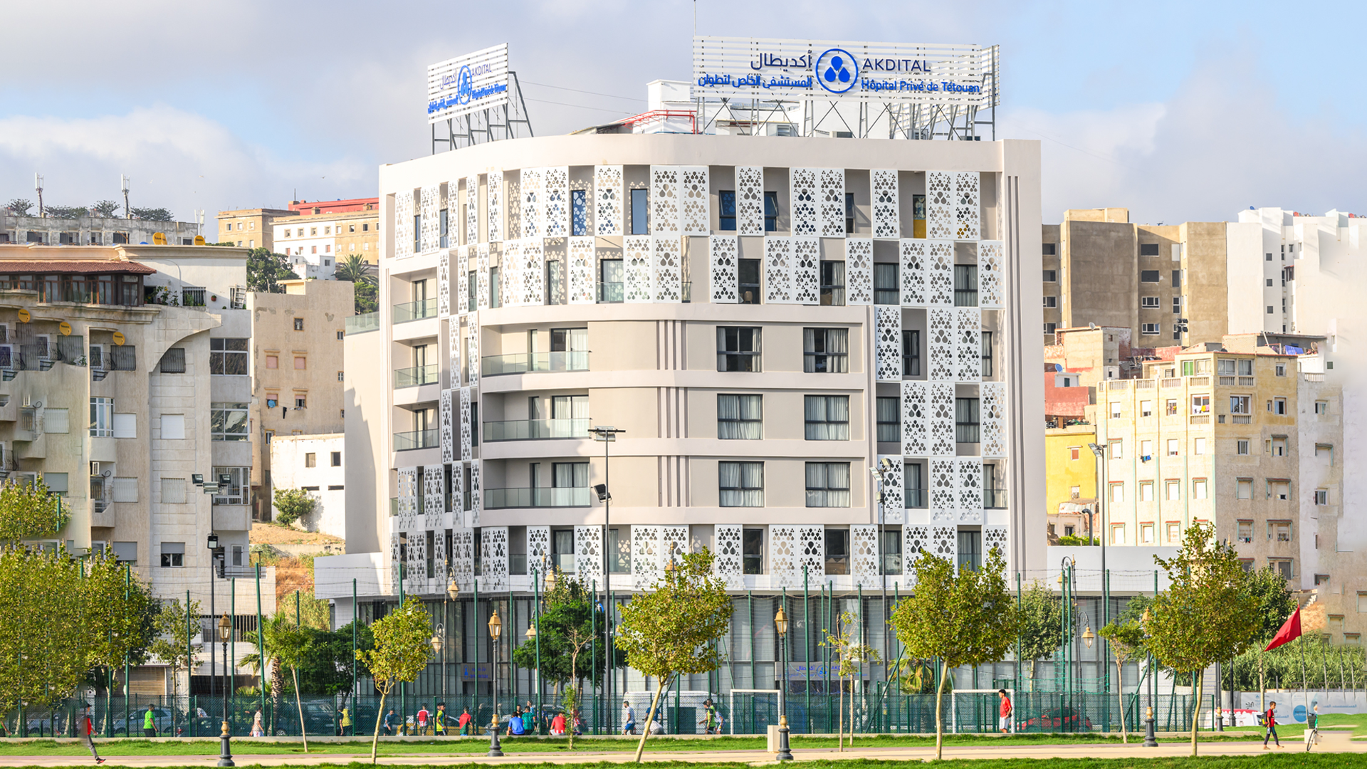 Akdital précise sa position sur les soutiens publics à l’investissement