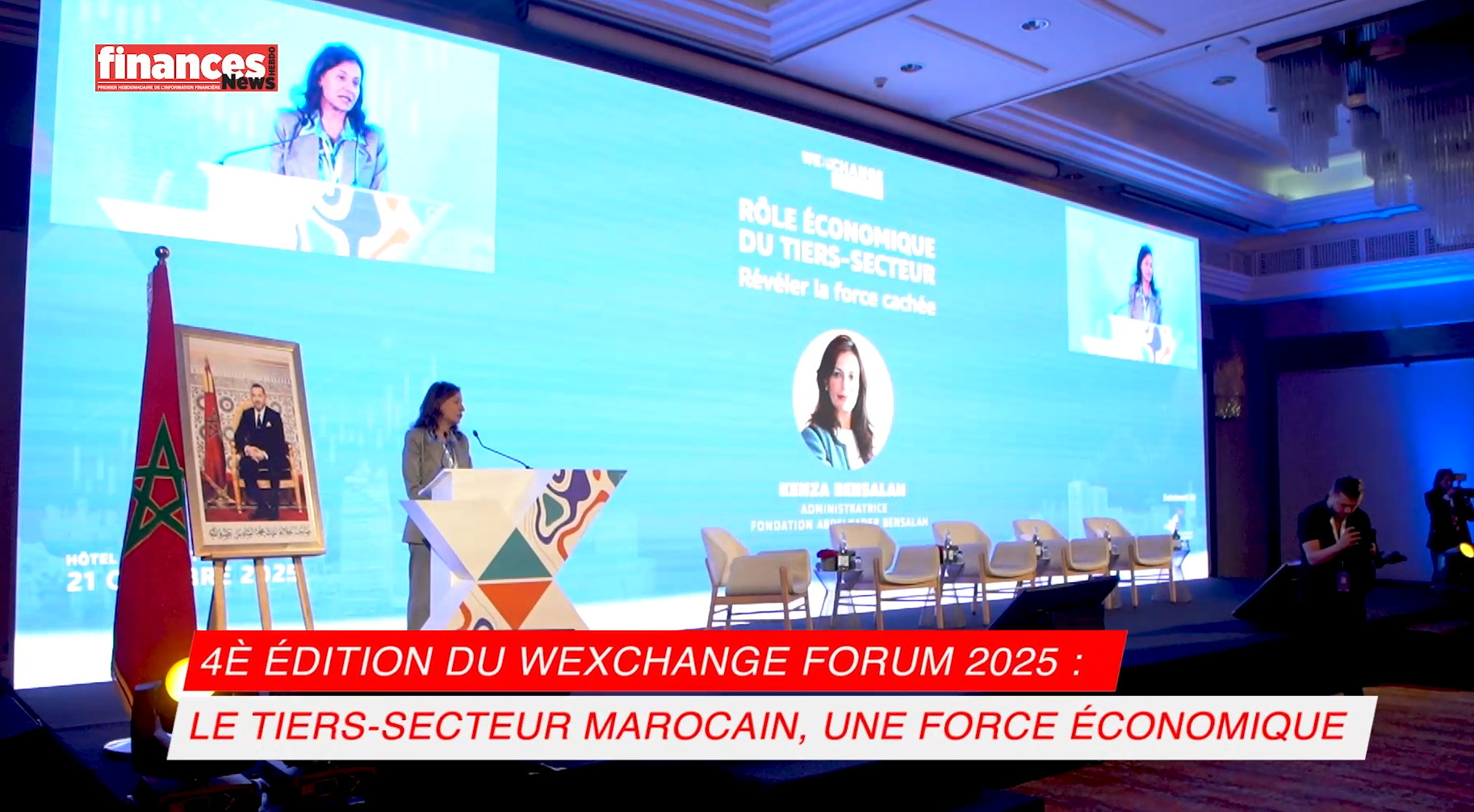 VIDEO. 4è édition du WeXchange Forum 2025, le tiers-secteur marocain, une force économique